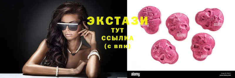 hydra как зайти  Калининск  Ecstasy 250 мг 