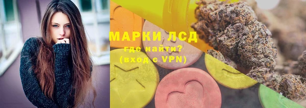 MDMA Беломорск